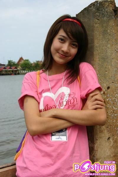 พี่เเต๊ว