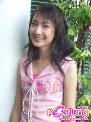 พี่เเต๊ว