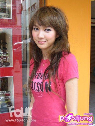 พี่โฟร์