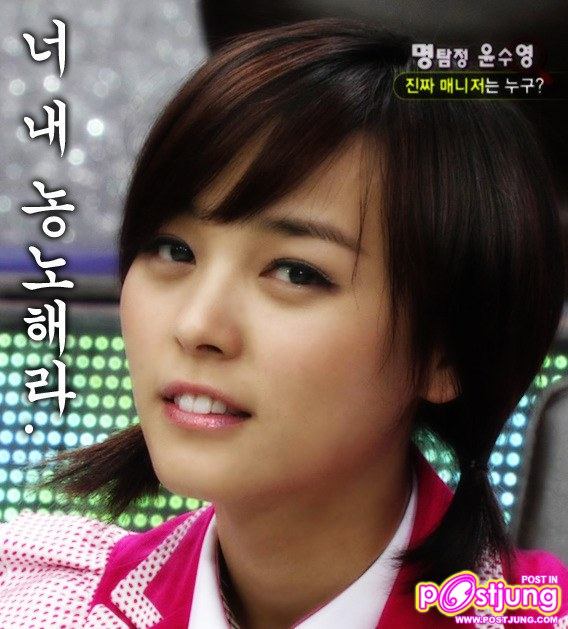 กระต่ายยยย