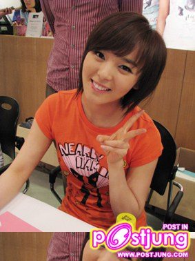 พี่มิน ไฟท์ติ้ง!!