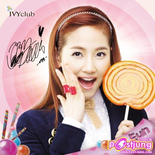 แอ๊บซะน่ารักเลยน๊าเฮีย