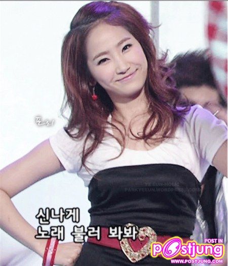 สะบัดซะ