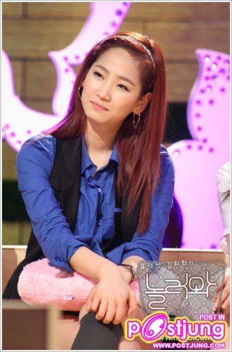 เหมือนคุณนายเลย