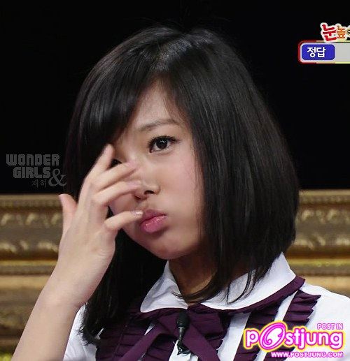 แบ๊วๆมั่ง