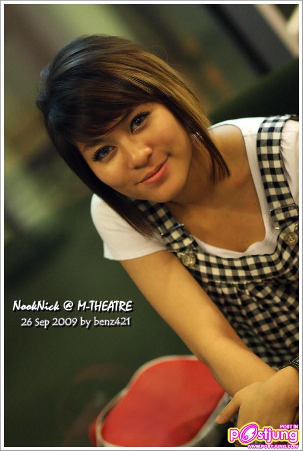 นุกนิกค่ะ