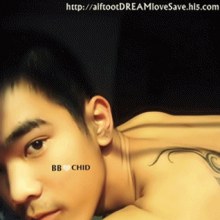 หล่อมากๆๆๆ