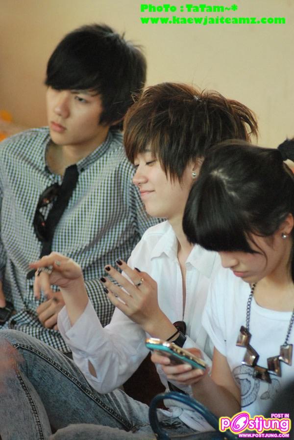 ทุกที่ทุกเวลา