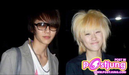 สองคนสองใจ