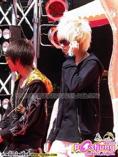 ใกล้กันยุได้