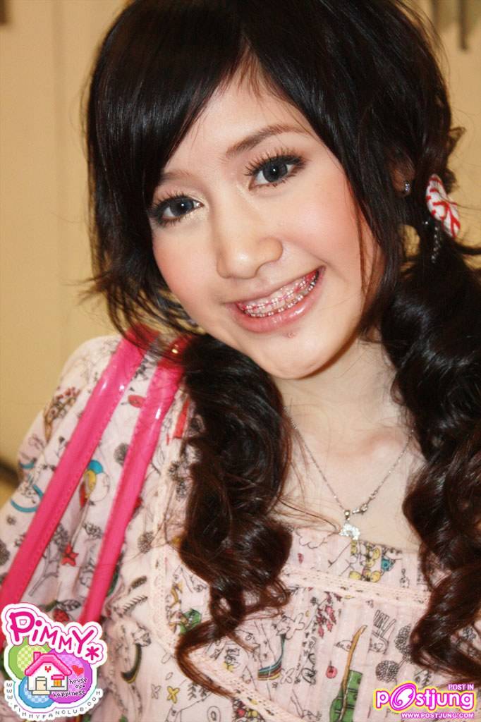 พี่พิมน่ารักจัง