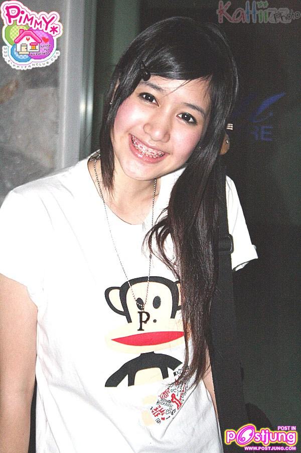 พี่พิมน่ารักจัง