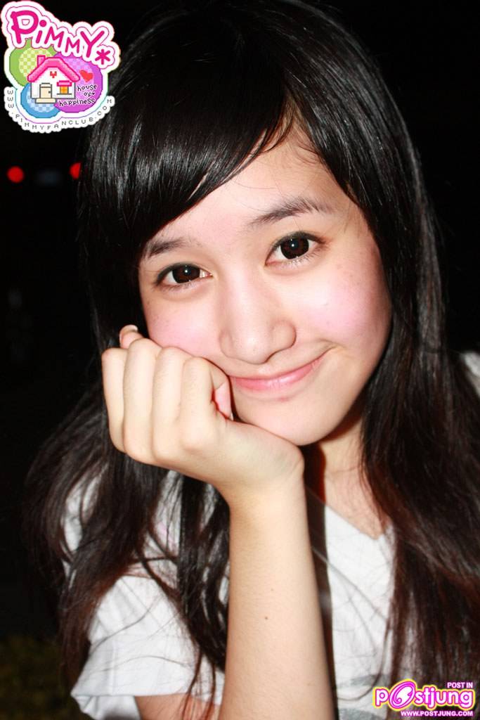 พี่พิมน่ารักจัง