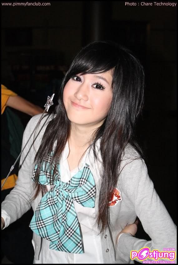 พี่พิมน่ารักจัง