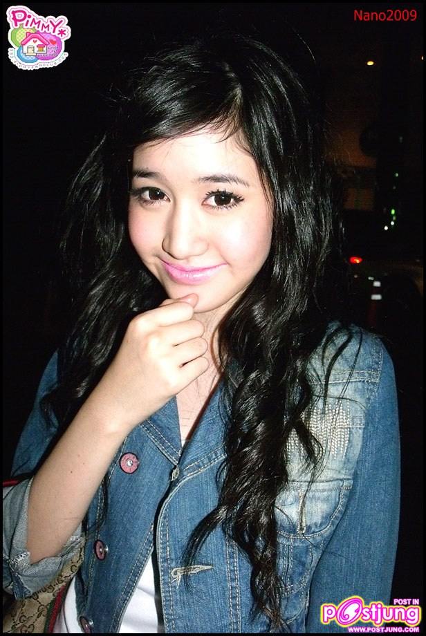 พี่พิมidolของช้าน