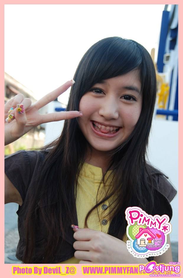 2นิ้วสู้