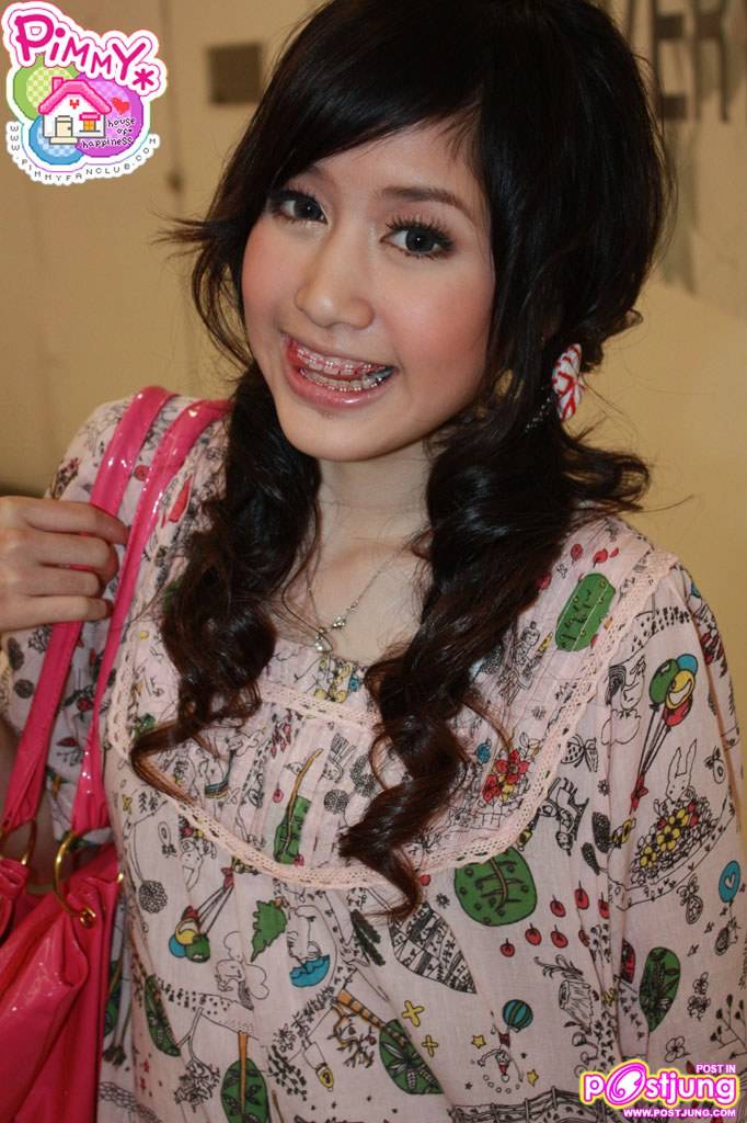 หน้าซ้วยสวย ยย