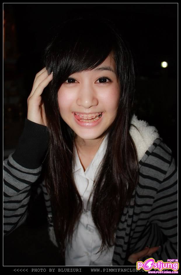 ก่อนไปเรียนจ้า