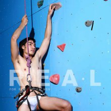 ใต้วงแขน  นายแบบ