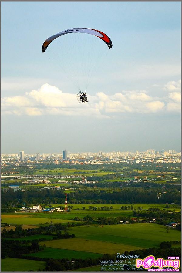 ภาพตัวอำเภอปากเกร็ด