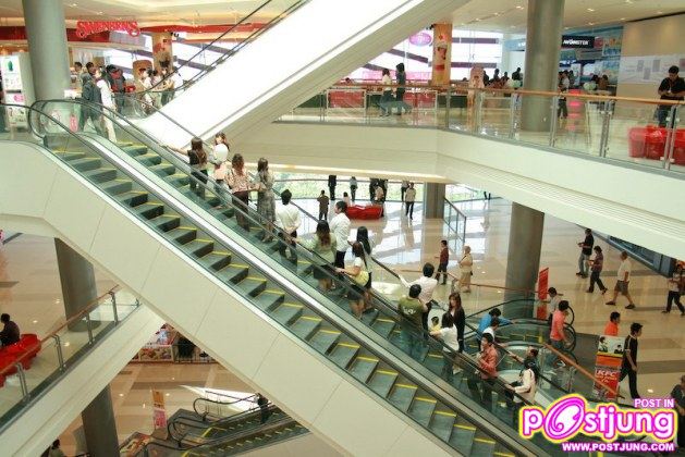 เซ็นทรัล แจ้งวัฒนะ อำเภอปากเกร็ด