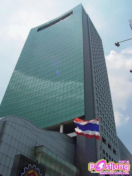 ตึกจัสมินอินเตอร์เนชั่นแนล