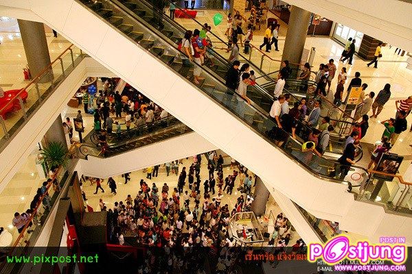 เซ็นทรัล แจ้งวัฒนะ อำเภอปากเกร็ด
