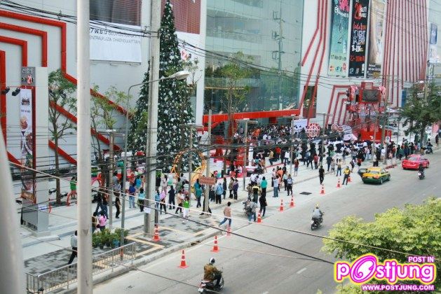 เซ็นทรัล แจ้งวัฒนะ อำเภอปากเกร็ด