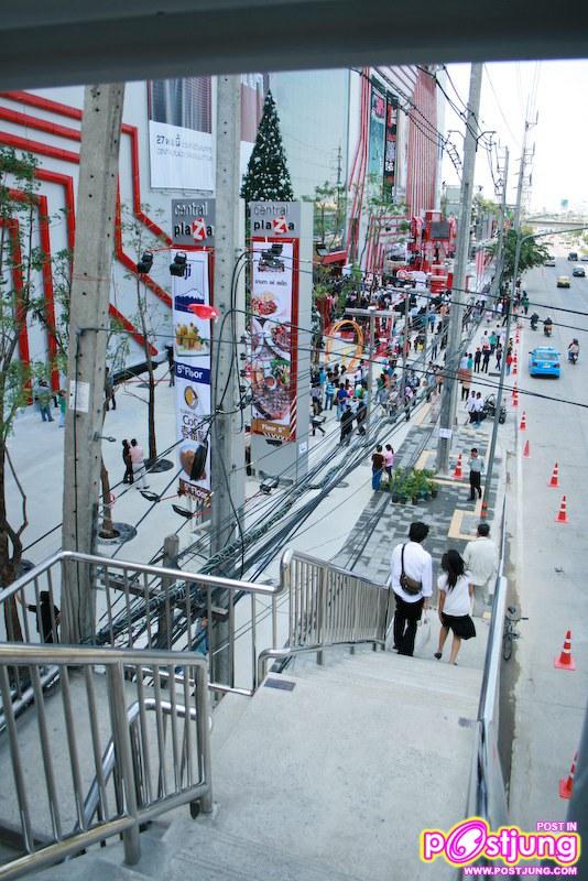 เซ็นทรัล แจ้งวัฒนะ อำเภอปากเกร็ด