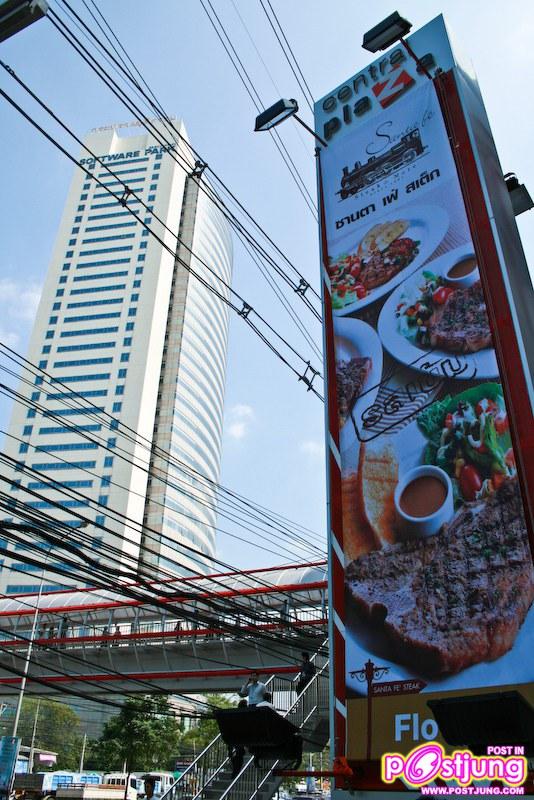 ตึกสูงอันดับ 2 ของเมืองปากเกร็ด มี 41 ชั