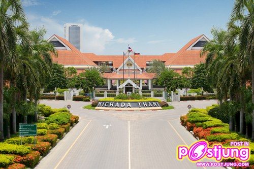 โรงเรียนนานาชาติ ISBN อำเภอปากเกร็ด