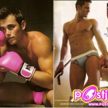 หนังเกย์ แบบ18+ และผู้ชายหล่อมาก บนแผ่นฟิล์ม (2)