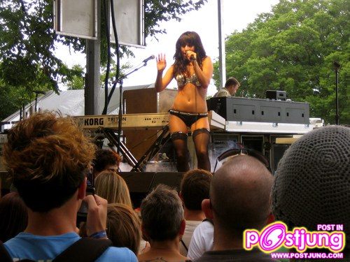 gaga น่ารัก