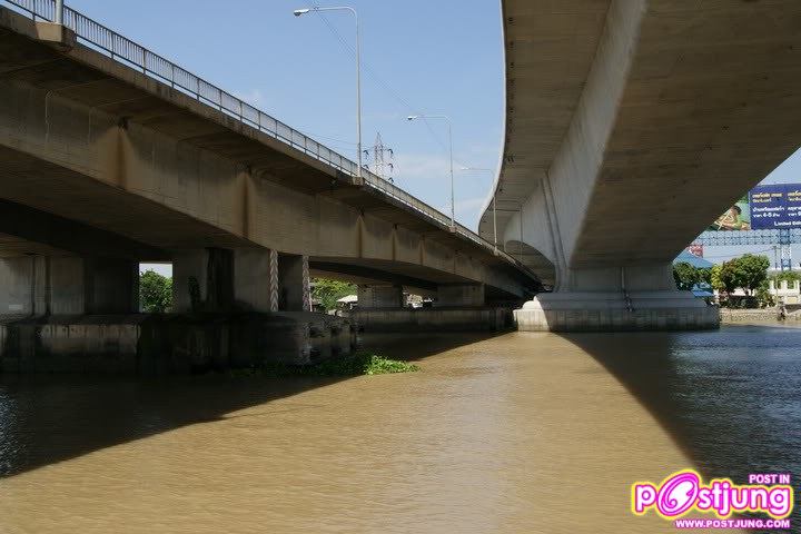 สะพานพระนั่งเกล้าในอำเภอเมือง