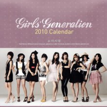 ปฏิทิน snsd 2010