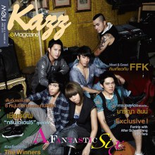 นิตยสาร Kazz vol. 3 no. 48 April 2010