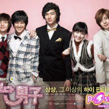 F4 1 VS F4 2 ชอบคัยมากก่า?