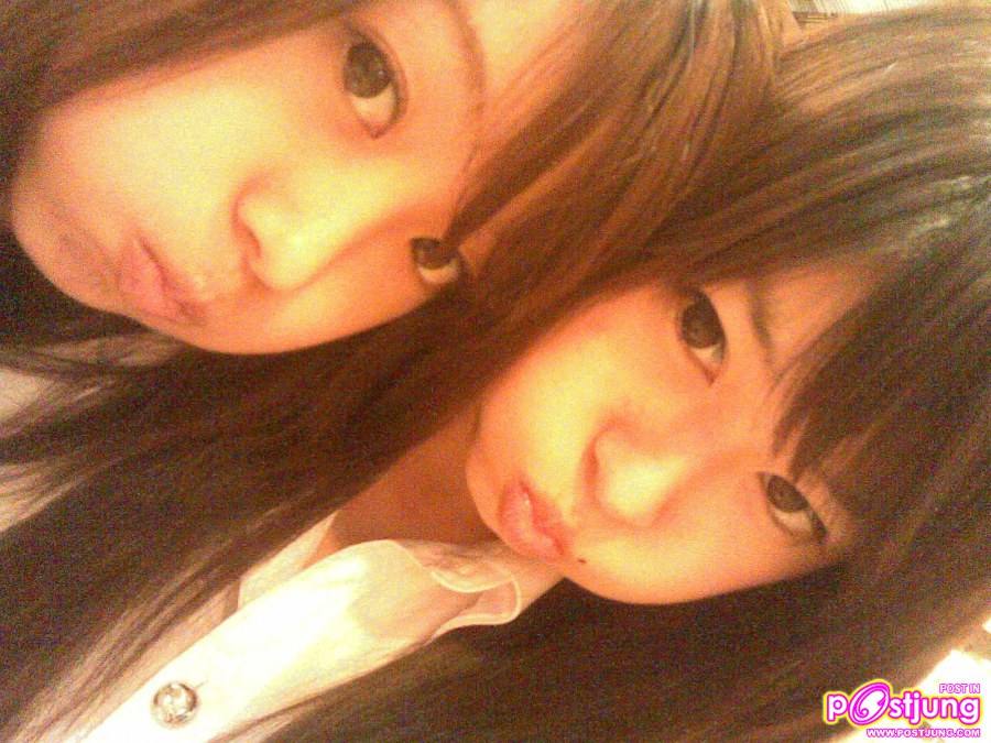 ยิปโซ ยิปซี