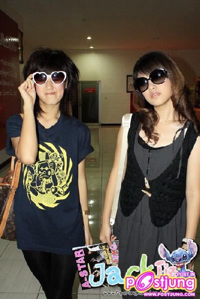 เฟย์ ฟาง