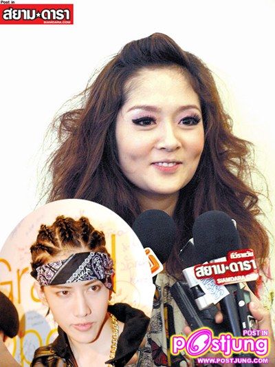 แก้มบุ๋ม