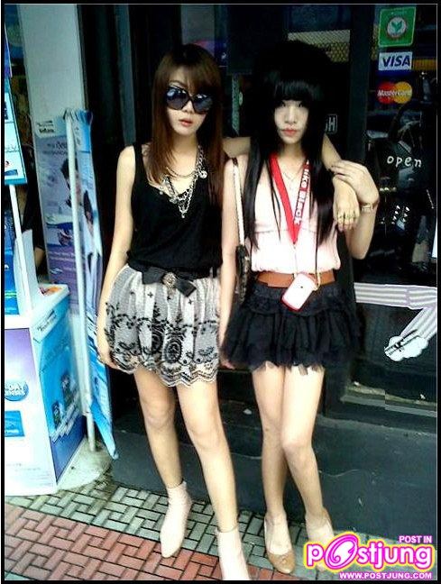 กะเทยเหมือนกัล