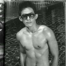 มาดูหนุ่มคนนี้กัน 2