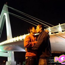 ก็แค่จูบกัน