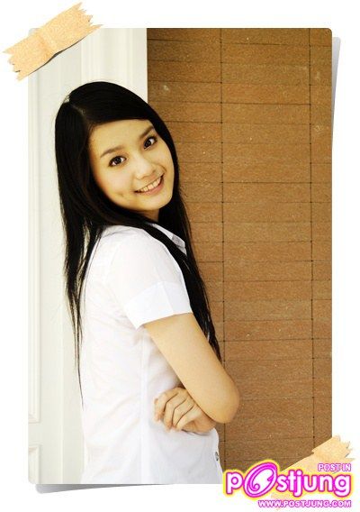 ตอนมหาลัย