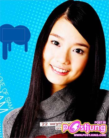 สวยมากค่ะ