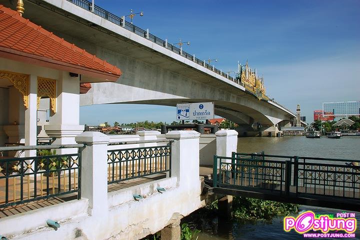 สะพานพระราม 4 อ.ปากเกร็ด