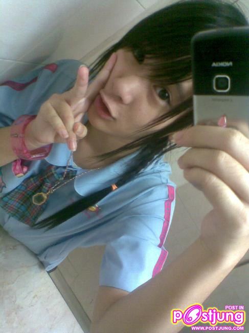 แบ๊วเวอร์