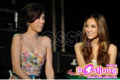 เหมือนกันจังเลย