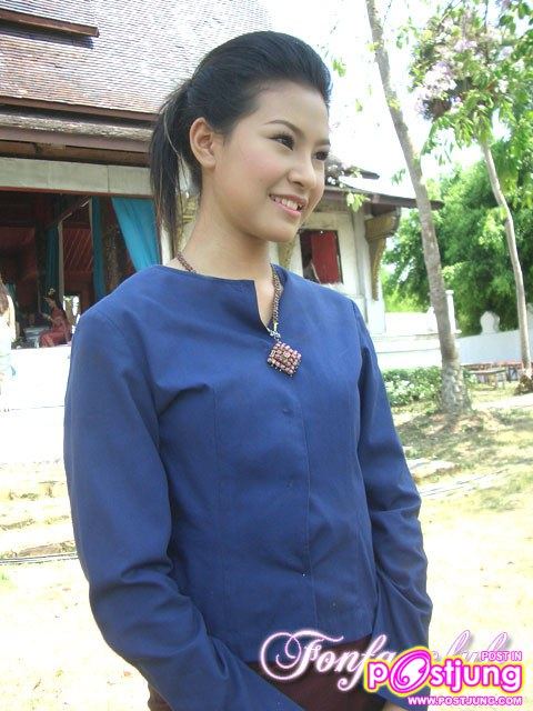 หนูเคยเป็นแฟนกับพี่โซคูลด้วย เจ๋งป่ะ