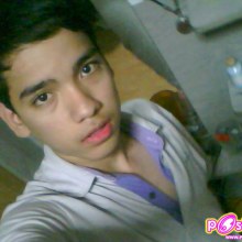 เรารักนาย